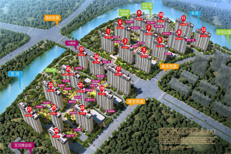 出售泰安君悦山一期4室2厅2卫147平精装修
